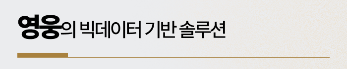 미성년자상속포기 사례